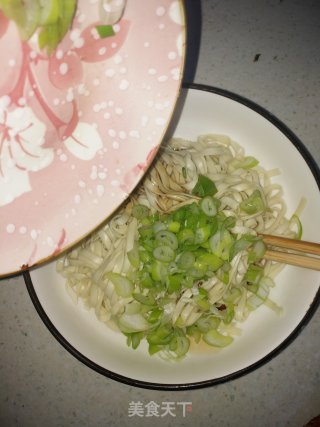 Kuaishou Scallion Noodle recipe