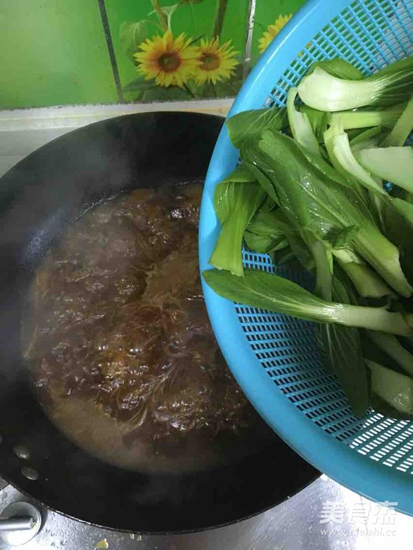 Beef Vermicelli Soup recipe