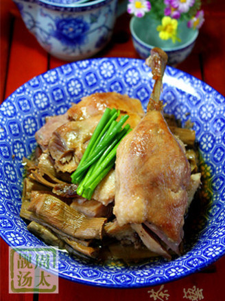 Salted Goose Bamboo Shoots Steamed recipe