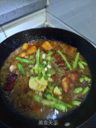 Potato Stew with Kidney Beans recipe