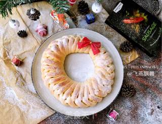 Christmas Wreath Bread recipe