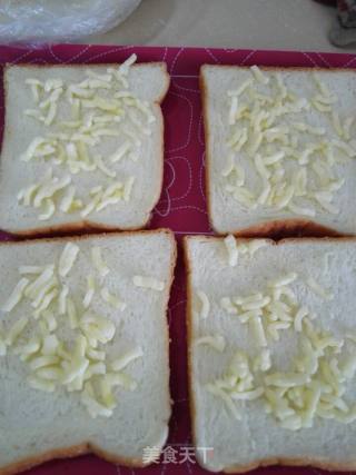 Toast Pizza recipe