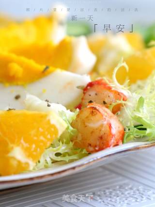 Egg and Shrimp Salad recipe