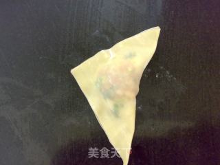 Steamed Wontons with Horseshoe Meat recipe