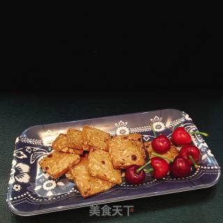 Brown Sugar Almond Chip Cookies recipe