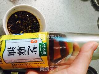 Sichuan Hot Jelly recipe