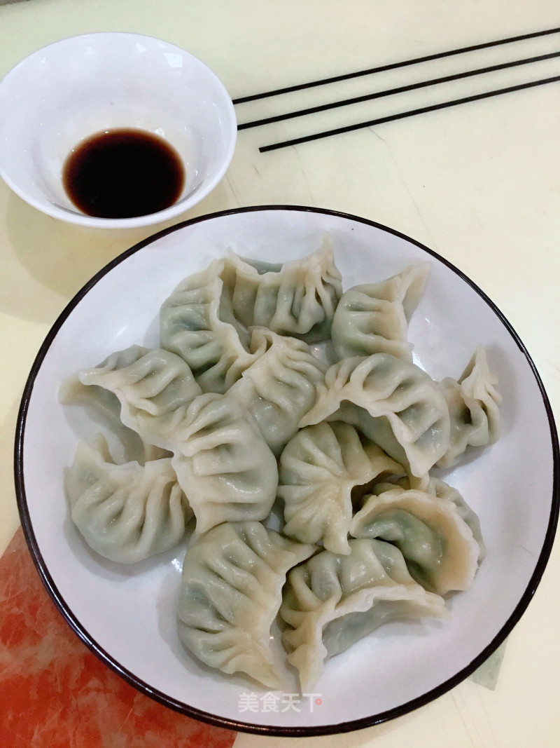 Dumplings with Chinese Chives, Cloud Ears and Meat recipe