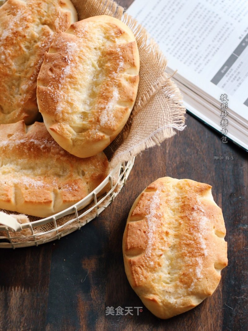 Shuttle-shaped Sugar Bread recipe