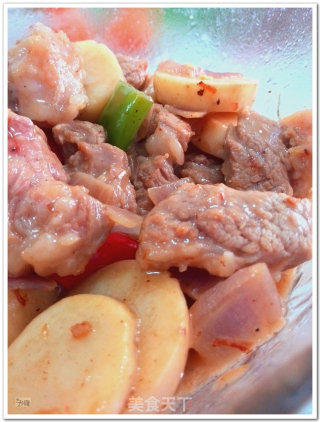 Colorful Sirloin Braised Taro [zixuan's House] recipe