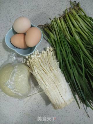 Fried Dumpling recipe