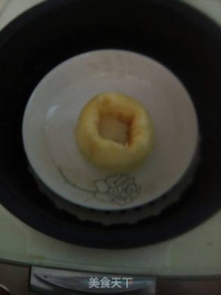 Yogurt Apple Cup recipe