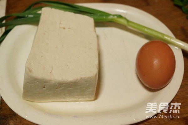 Braised Tofu recipe