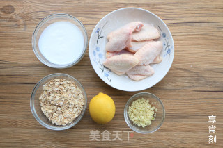 [two Songs, One Dish] Yogurt Chicken Wings recipe