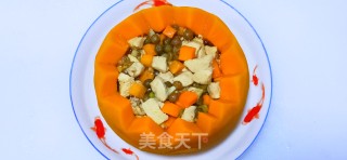 Pumpkin Steamed Chicken recipe