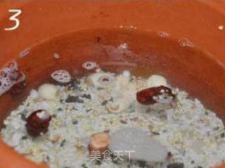 Laba Congee (sweet) recipe