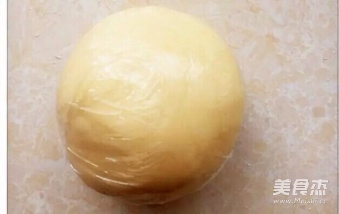 Milky Steamed Buns recipe