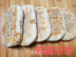 Sesame Biscuits recipe