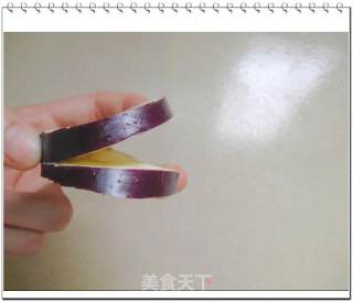 Fried Eggplant Box recipe