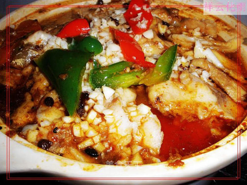 Boiling Fish recipe