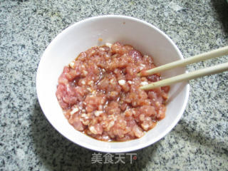 Steamed Minced Pork with Dried Radish recipe
