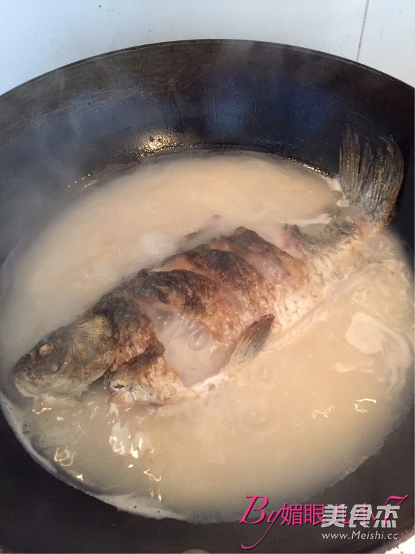 Papaya Crucian Carp Soup recipe