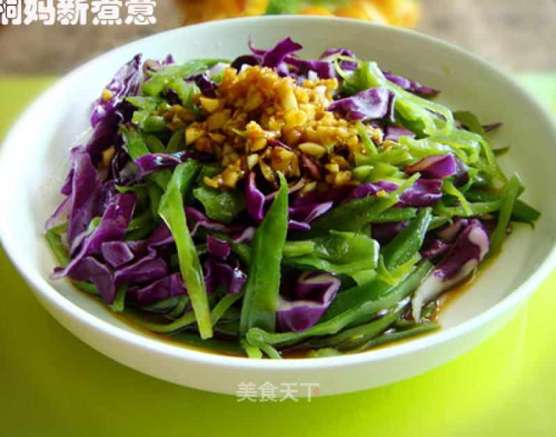 Shredded Kale and Lentils recipe