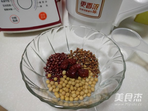 Red Bean Barley Soy Milk recipe