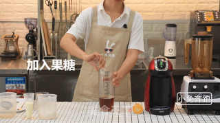 The Practice of Naixue's New Frozen Top Mandarin Duck-bunny Running Milk Tea Tutorial recipe