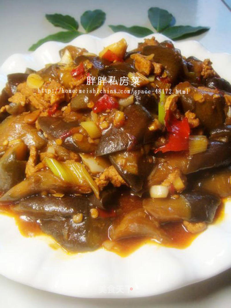 【sichuan Cuisine】--yuxiang Eggplant recipe