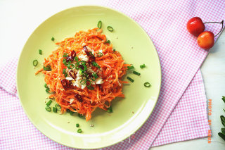 Steamed Carrots recipe