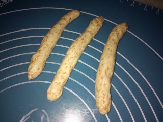 Whole Wheat Braided Bread with Milk Crisp recipe