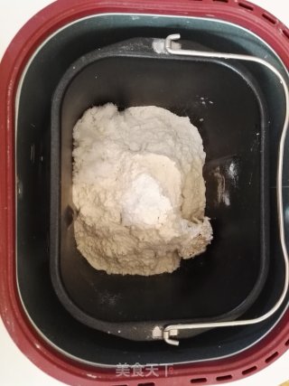 #四session Baking Contest and is Love to Eat Festival# Coconut Milk Twist Buns recipe