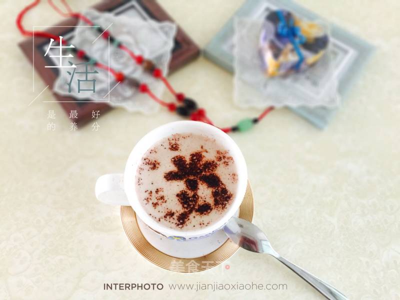 # Fourth Baking Contest and is Love to Eat Festival# Fancy Coffee recipe