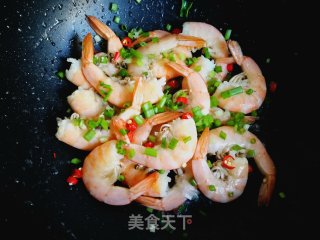 Fried Prawns with Scallion Oil recipe