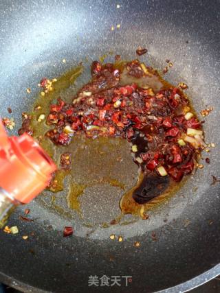 Steamed Radish & Red Pepper Sauce recipe