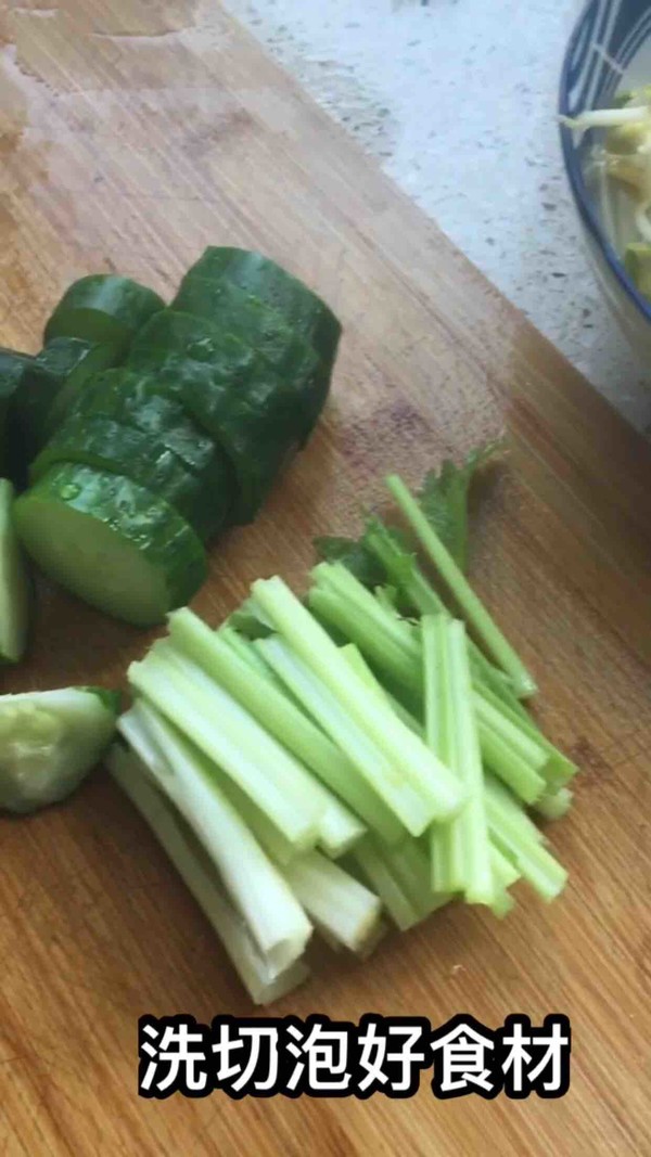 Seasonal Vegetable Juice recipe