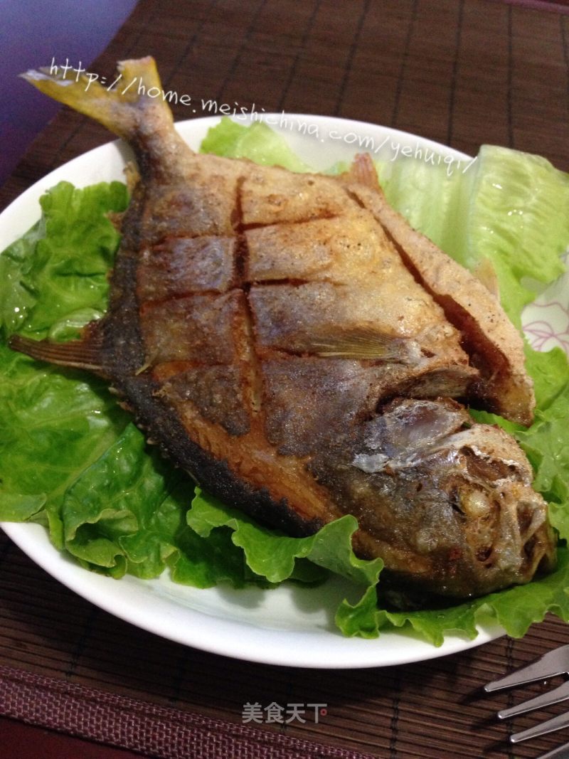 Fried Jinchang Fish with Cumin recipe