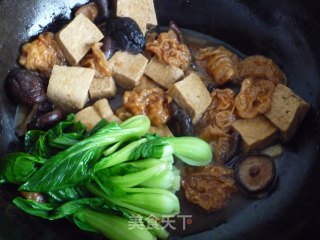 Grilled Frozen Tofu recipe