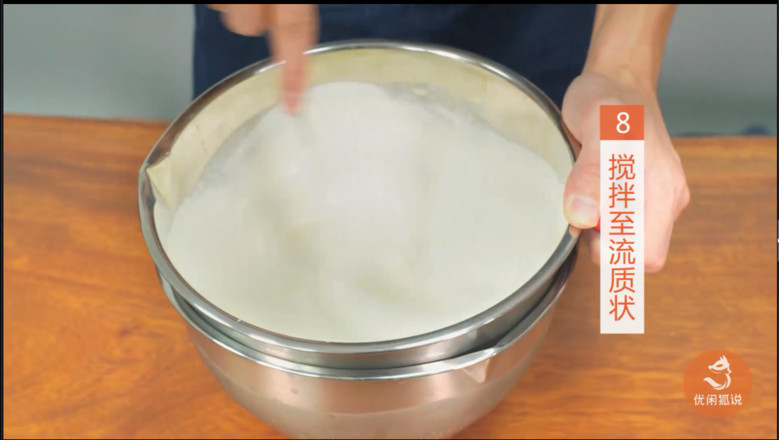 Professional Milk Tea Technical Training: The Practice of Sea Salt Milk Cover recipe