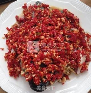 Chopped Pepper Fish Head recipe