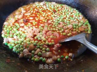 【peas Diced Pork】 recipe