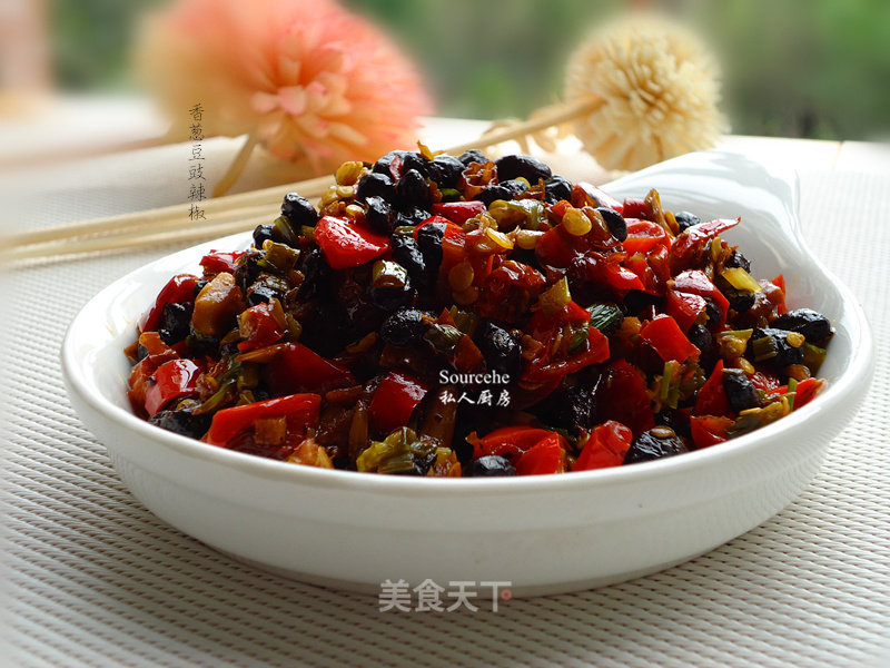 Winter Appetizer, Chives Tempeh Pepper recipe