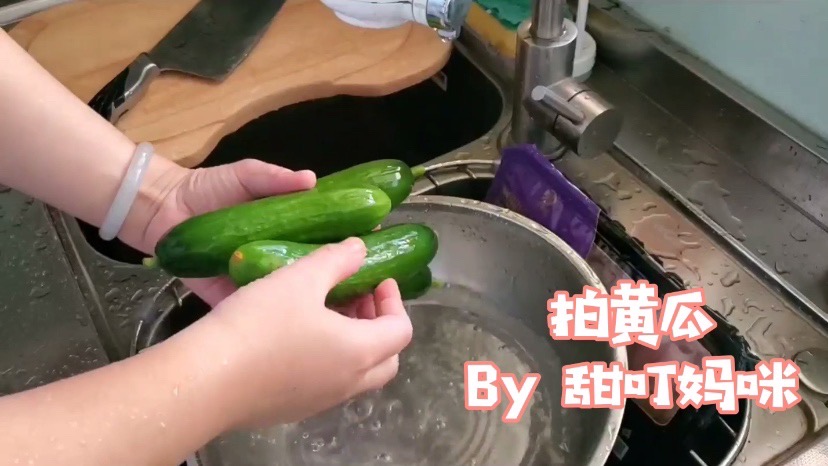 Simple Pat Cucumber recipe