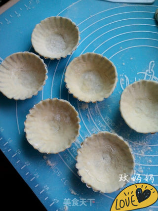 【shandong】apricot Egg Tart recipe