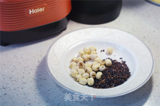Black Rice Lotus Seed Pulp recipe