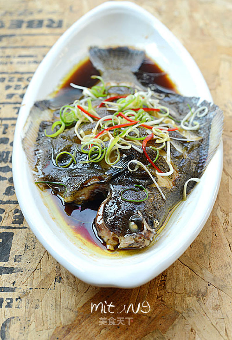 Steamed Sea Fish recipe