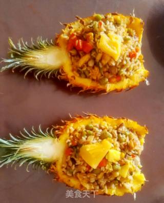 Pineapple Fried Rice recipe