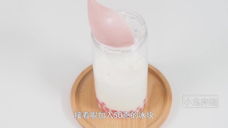 The New Method of Hey Tea Cheese, Berry and Raspberry——bunny Run Milk Tea Teaching recipe