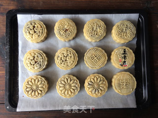 Cantonese-style Brown Sugar Jujube Paste and Bean Paste Mooncakes recipe