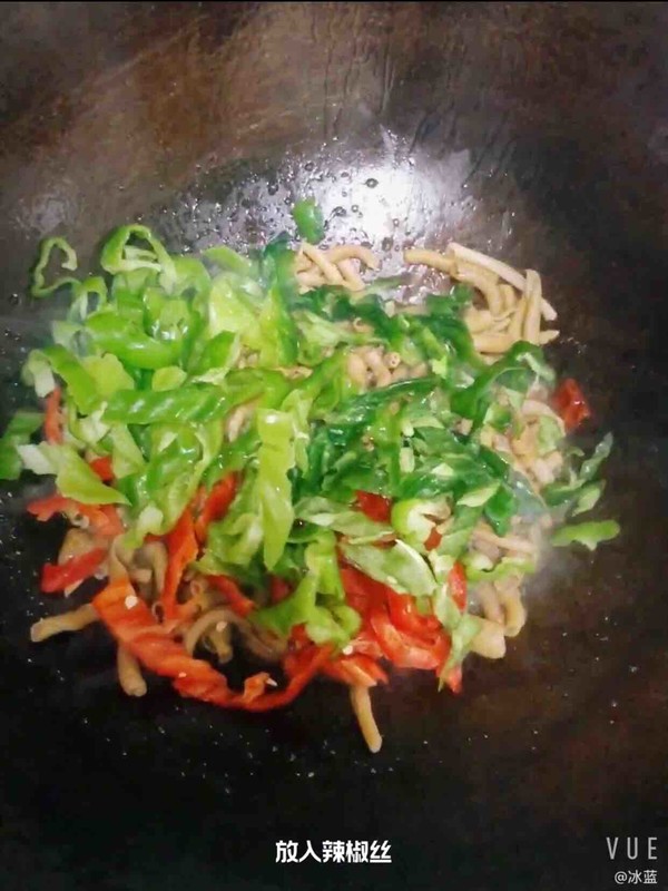 Stir-fried Duck Intestines with Green Peppers recipe